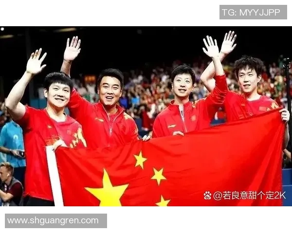 上海乒乓球队战术解析与训练策略探讨聚焦乒乓球发展新方向